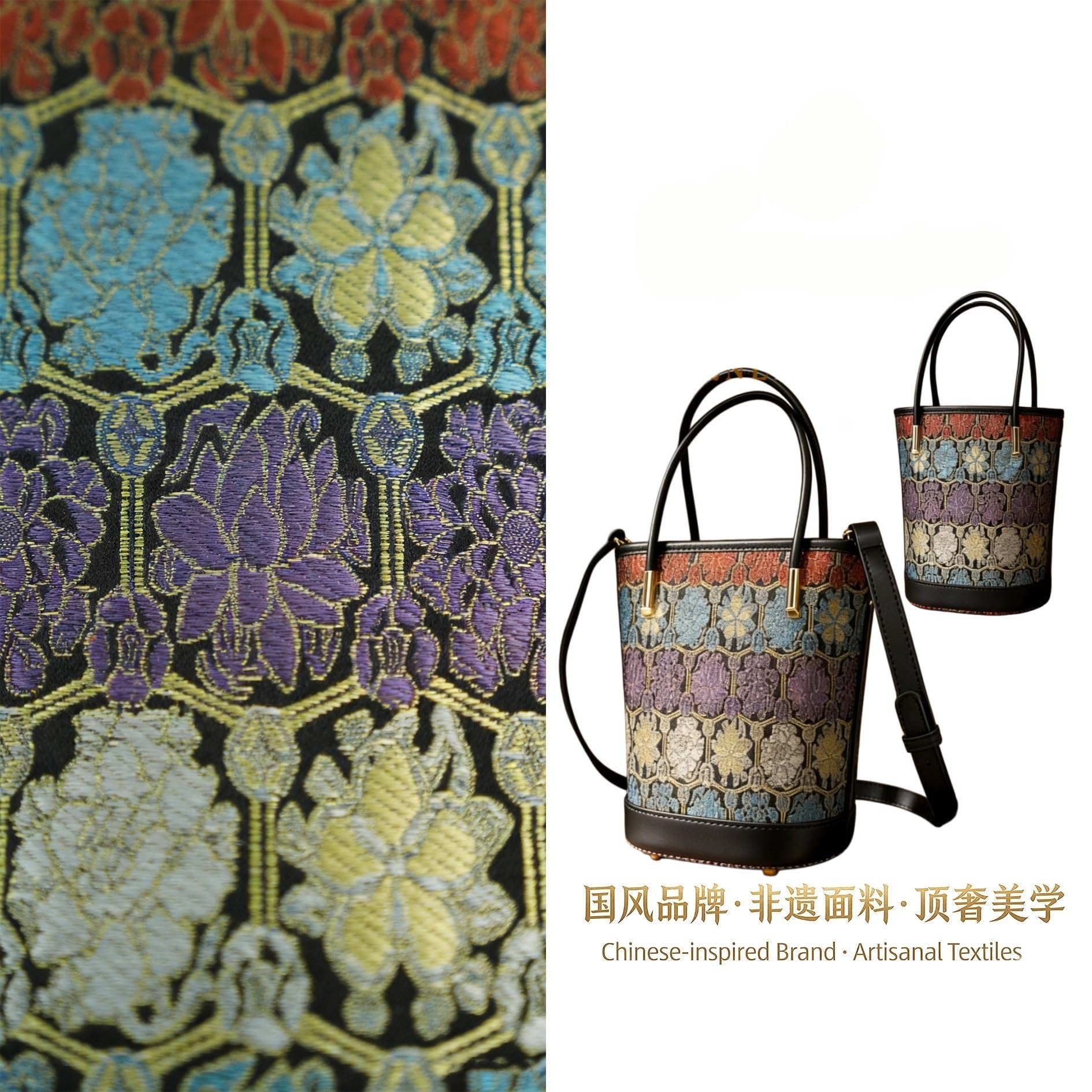 Jacquard Mini Bucket Bag